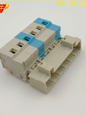 YE7340-750 7.5MM 带定位接线端子 彩色 灰白色 弹簧式 免螺丝