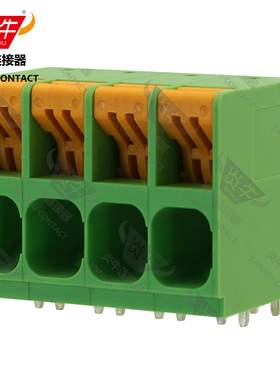 10.16mm炎牛连接器凤凰端子弹簧式PCB接线端子YN207R/KF/TDPT16