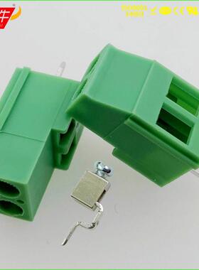 螺钉式PCB接线端子DG129 KF129 5.08mm MKDS3 连接器接插件凤凰