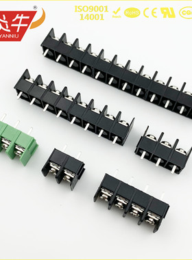 24A栅栏式PCB接线端子KF7.62-7.62mm黑色/绿色可选2P/3P/4P可拼接