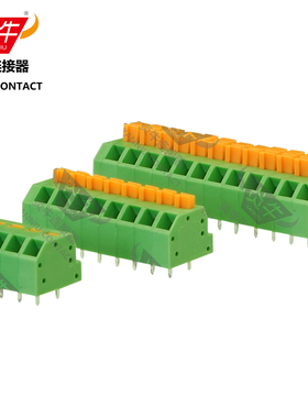 3.5mm炎牛连接器按钮免螺丝弹簧式PCB接线端子YN238/KF238/SPTAF1