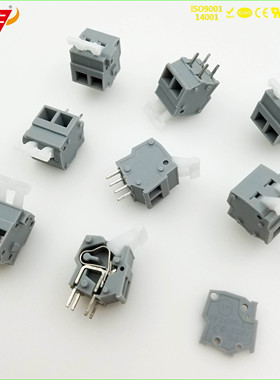 弹簧式PCB接线端子DG242R KF242R 5.0mm 连接器接插件高正凤凰