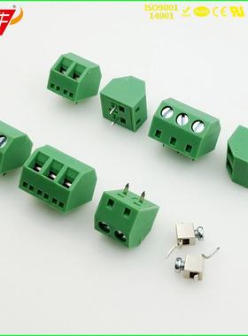 斜面PCB接线端子DG127S KF127S 5.0mm SMKDS1.5 接插件连接器凤凰