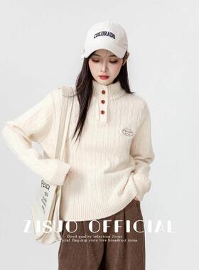 2025秋冬新米白色半款高领织针织衫，冬季保暖加厚设GT-3F307，下