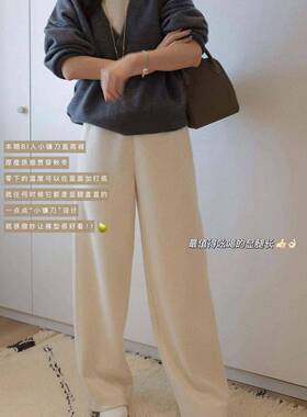 KH.HK特季新重磅好穿厚暖冬敲直显腿长显P瘦HWP羊毛混纺时髦镰刀