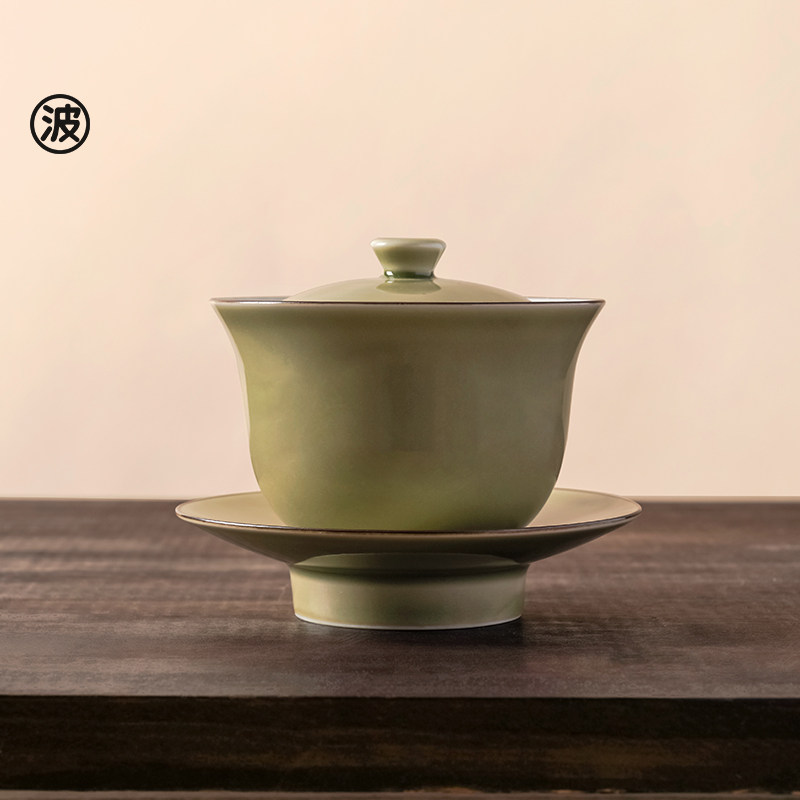 日本一诚陶苑祖母绿初玉盖碗茶杯