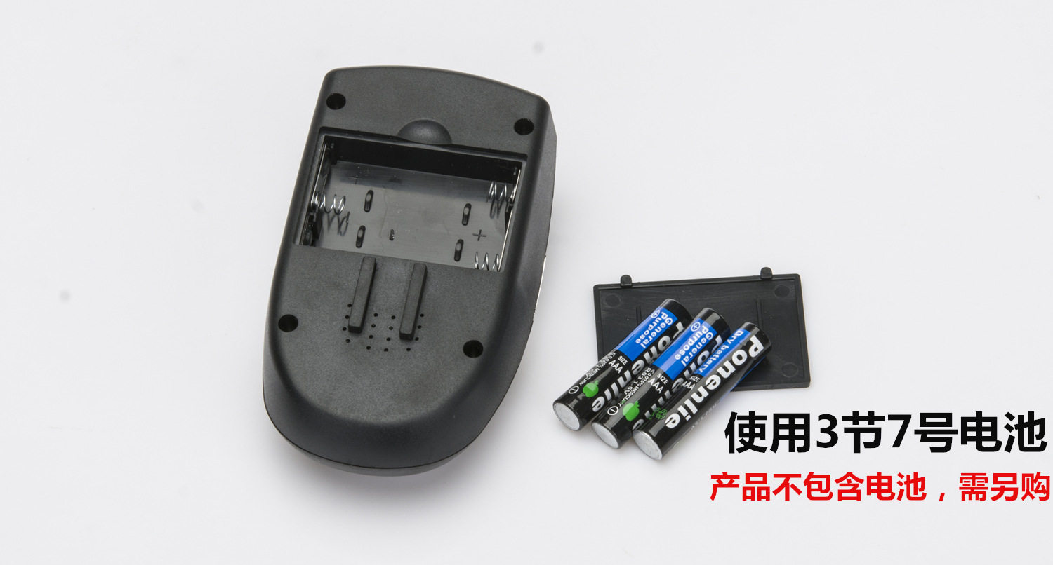 Lumière vélo - phare - Ref 2398952 Image 3