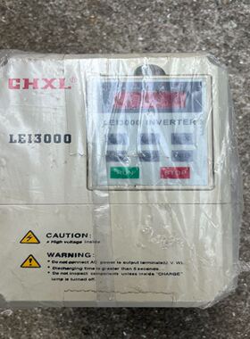 无包装盒GHXL LEI3000系列变频器LEI3000