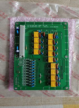 【速发】SAMGONG分油机通讯板，KT-0120-20