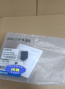 E3Z-R66 光电开关