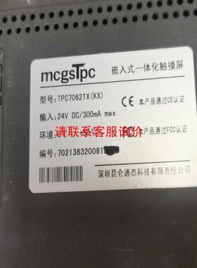 变频器6SL3210-1KE18/21/23-8/af1/UF1/2ap1/3ab1/ub1