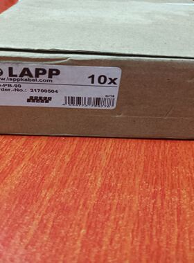 缆普LAPP ED-PB-90/21700504 插头，接