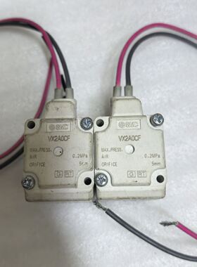电磁阀VX2A0CF，制造，成色如图。DC24
