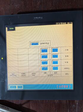 普洛菲斯触摸屏，GP2600-TC11，拆机，实物图拍摄