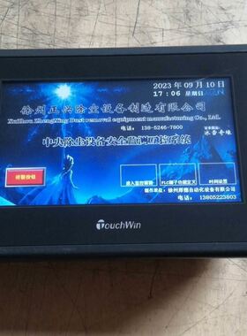 542009pilz安全门开关PSEN cs5.1 M12/议