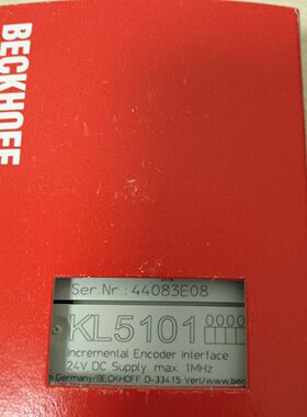 倍福模块KL5101链接实物拍摄