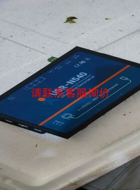 恒赢自动化PLC型号HY1212 拆机件功能完好成色