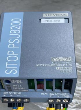 SITOP PSU8200 电源模块，