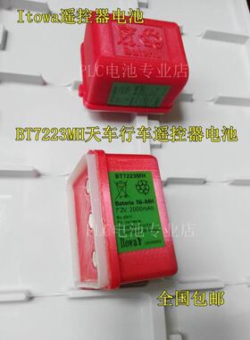 拆机ATV71HU40N4Z变频器4KW 380v 功