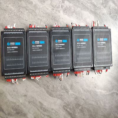 康耐德 RS485 C2000-A2-SDD8080-B
