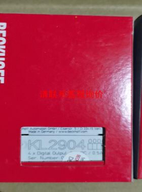 日本小金井/KOGANEI电磁阀 180-4E1-PSL 当日