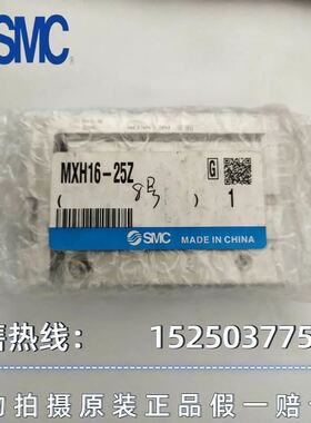 安川伺服200WSGM7J-02AFC6S+SGD7S-1R6A00A质保一年