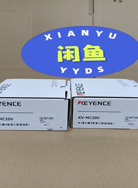 编程模块PLC基恩士 KV-MC20V