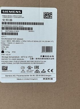 变频器6SE6440-2AD27-5CA1