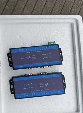 ZQWL-智嵌物联 型号：EthRS-H2 成色如图，拆