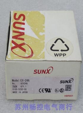 赫斯曼交换机MM2-4TX1 / MM3-4FXM2 /包好 MS3124-4