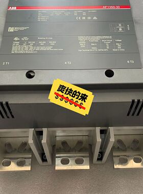 ABB接触器AF580-30、AF750-30、AF1250