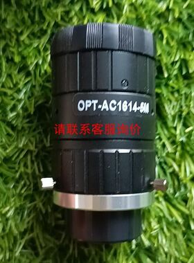 拆机衡孚开关电源HF10W-TL-B （5V1.3A 1