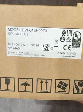 台达DVP64EH00T3控制器，未使用，21年，盒