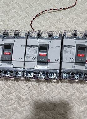 韩国ABS53C塑料断路器，50A.2个，20A一个