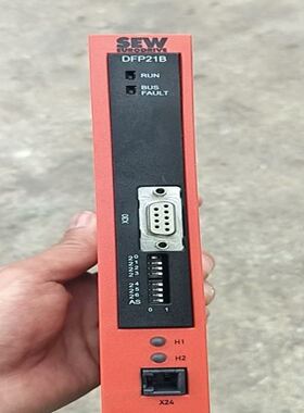 DFP21B/UOH11B，SEW变频器通讯模块，99新 功