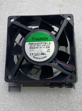 M|SUM| MCPT4-2 接头 9支议