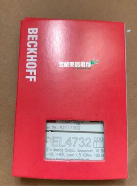 魏德米勒Weidmuller IE-ARM，0910099议议