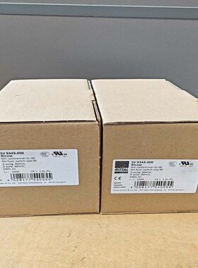 RITTAL 威图 SV9343.000 NH Lastre