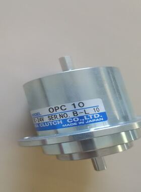 OGURA小仓OPC10磁粉离合器，24V电压，型号OP