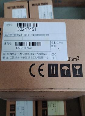 托利多IND141 T14100D100000SF031