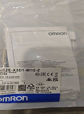 接近开关E2E-X3D1-M1G-Z，工作电压