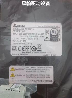 科比F4变频器09F4S1D-4A00