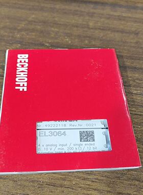 BECKHOFF EL3064模块，，未拆封