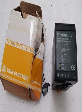 DELTA I/O 大秦 DPIP-72送变器一个，外