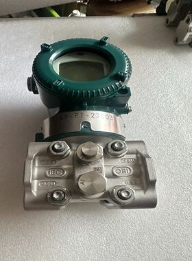 EJA430E-JHS5J-917EB S2 最大压