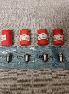 【速发】MAN L16/24油嘴，IMO-2456，