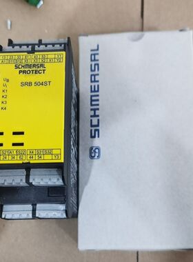施迈赛安全继电器SRB504ST 实物拍摄 ，