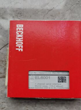 倍福BECKHOFF EL6001模块，，1通道串口