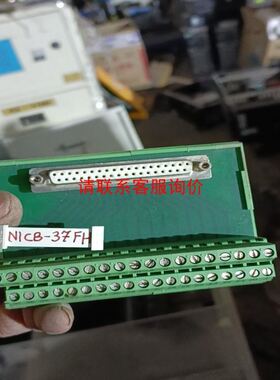 未拆封611伺服电源模块6SN1124-1AB00-0CA2