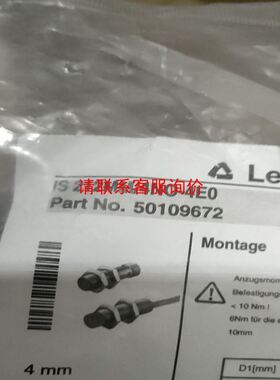 FESTO费斯托VSVA-B-M52-AZH-A2-1R2L